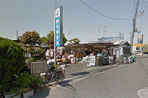 貝塚店外観
